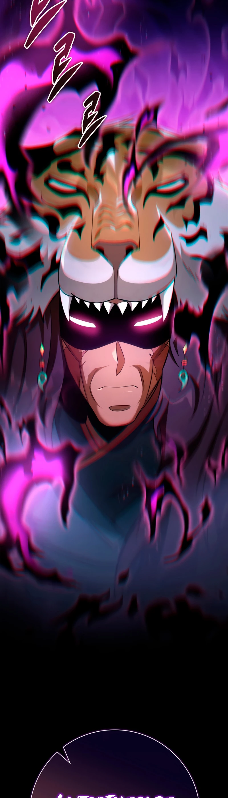 Espada de la inquisición celestial Capitulo 48 página 64