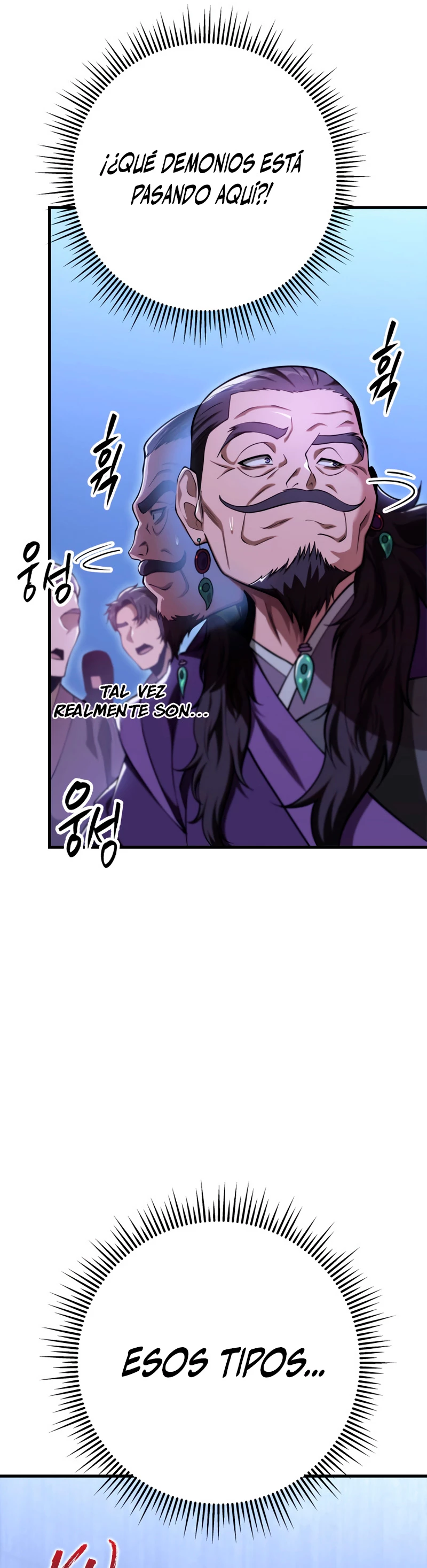 Espada de la inquisición celestial Capitulo 49 página 11