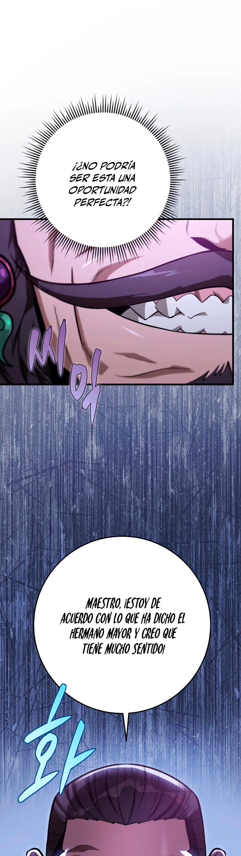Espada de la inquisición celestial Capitulo 49 página 20