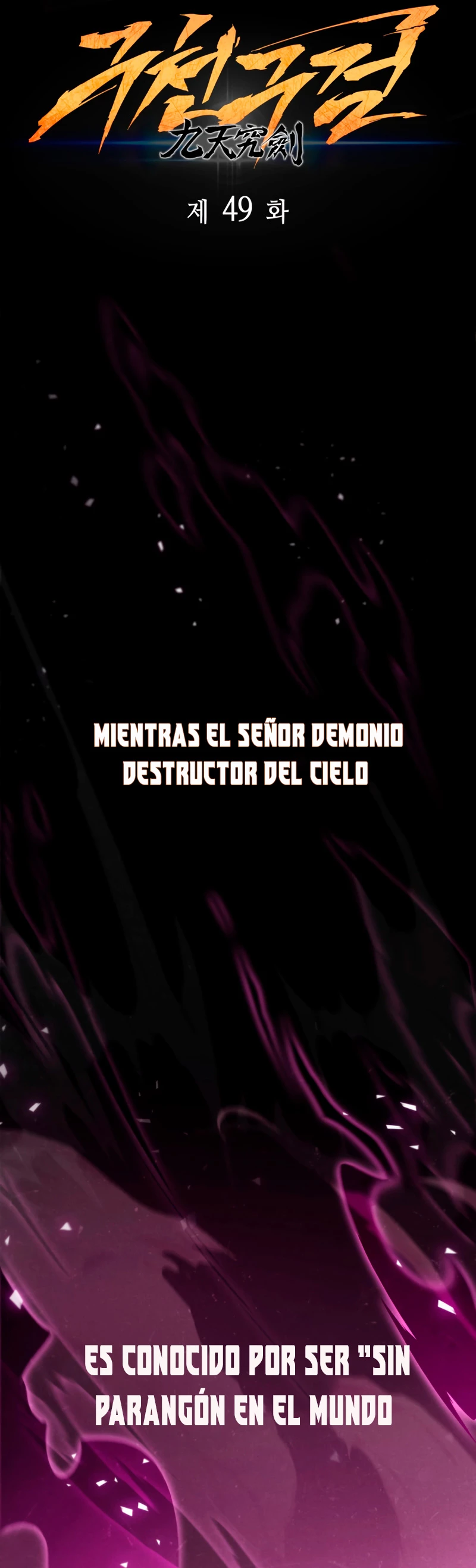 Espada de la inquisición celestial Capitulo 49 página 34