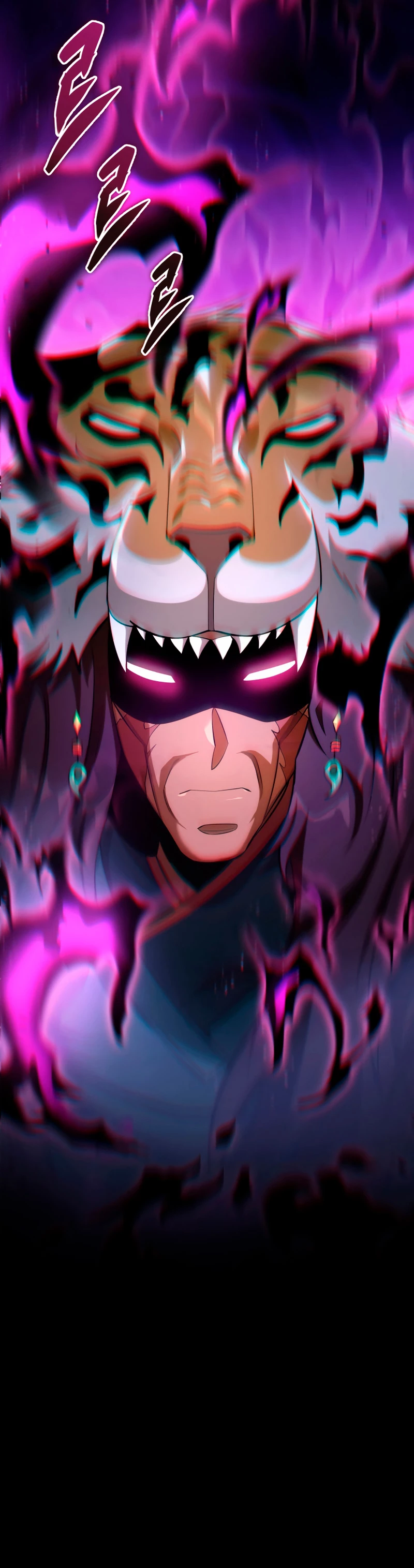 Espada de la inquisición celestial Capitulo 49 página 5