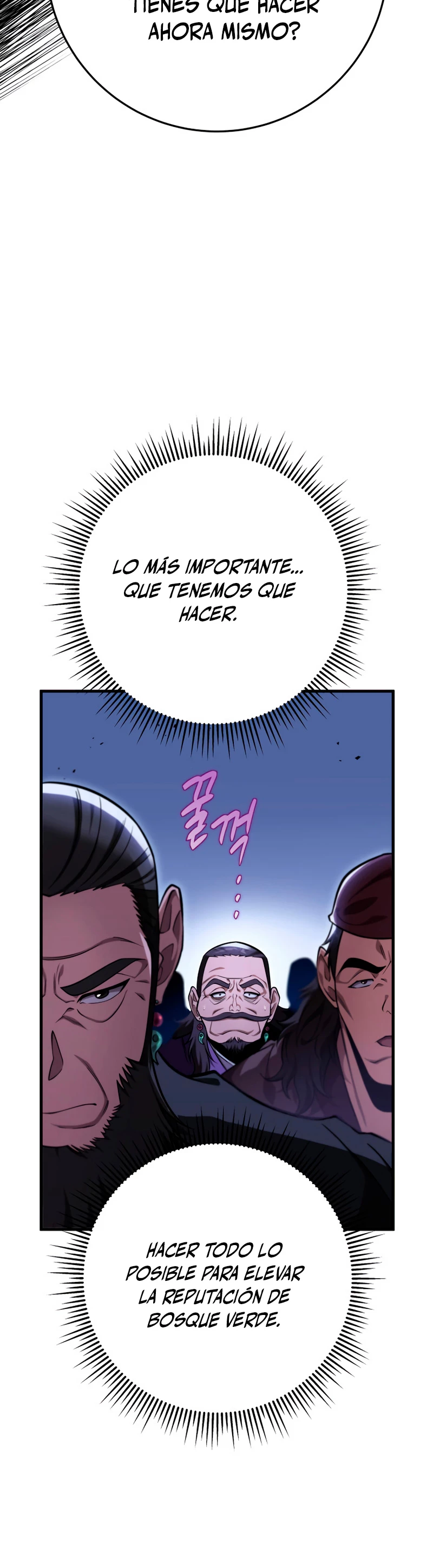 Espada de la inquisición celestial Capitulo 49 página 62