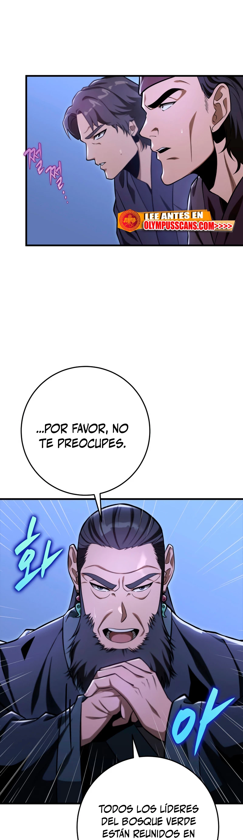 Espada de la inquisición celestial Capitulo 49 página 7