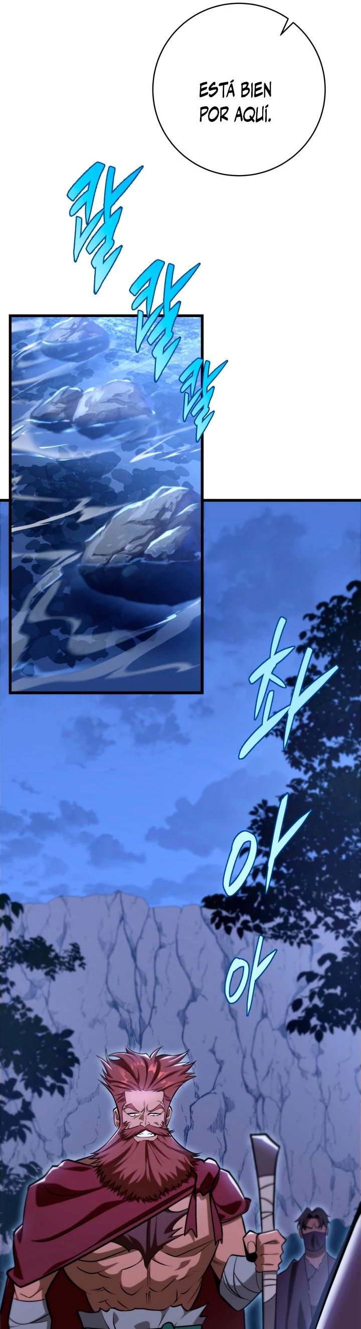 Espada de la inquisición celestial Capitulo 50 página 21