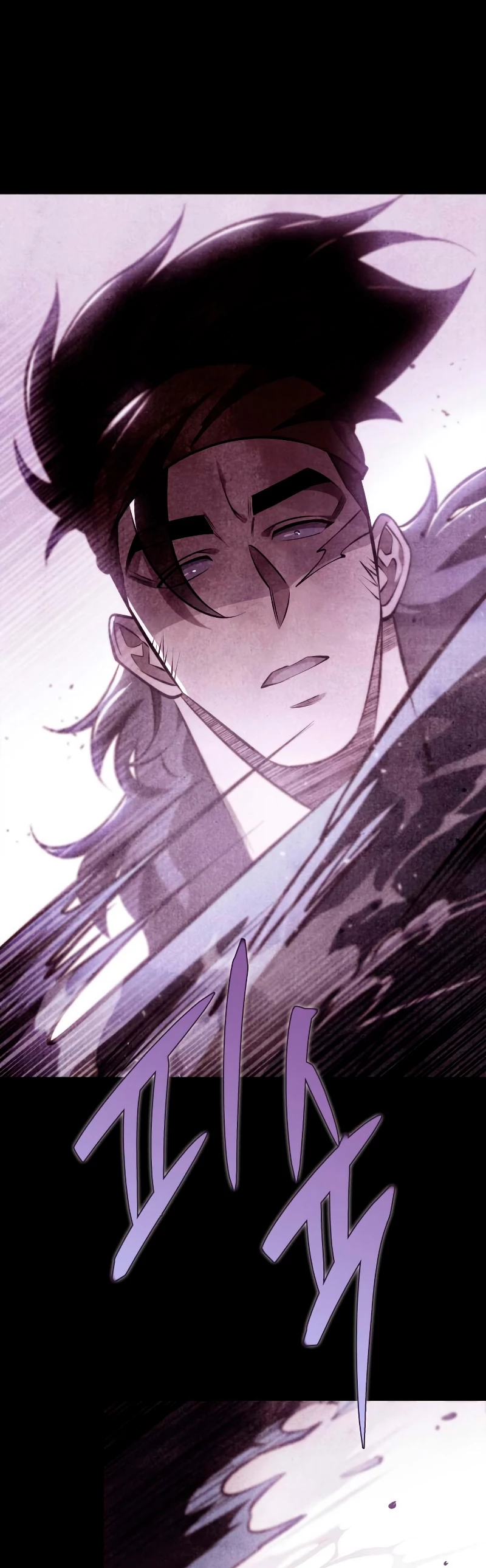 Espada de la inquisición celestial Capitulo 52 página 11
