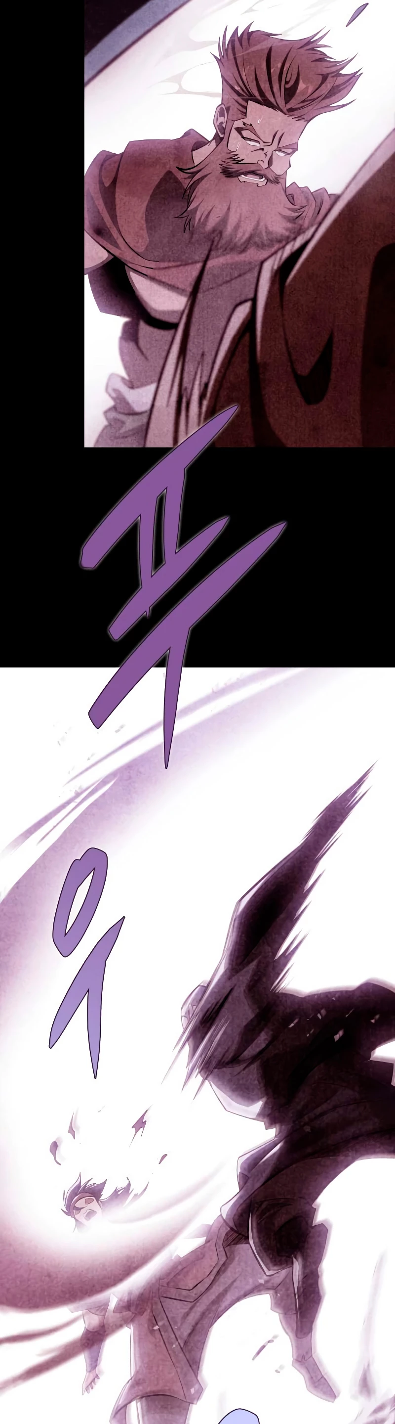 Espada de la inquisición celestial Capitulo 52 página 12