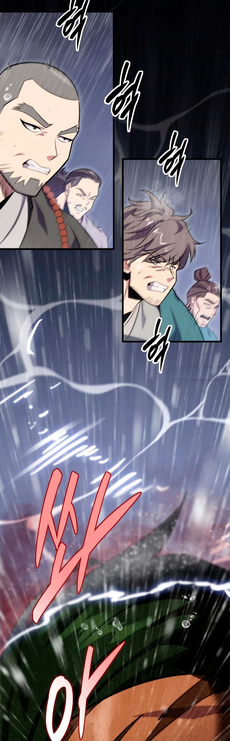 Espada de la inquisición celestial Capitulo 52 página 3