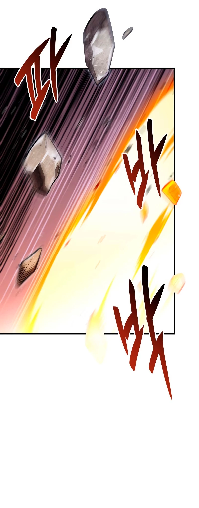 Espada de la inquisición celestial Capitulo 52 página 74