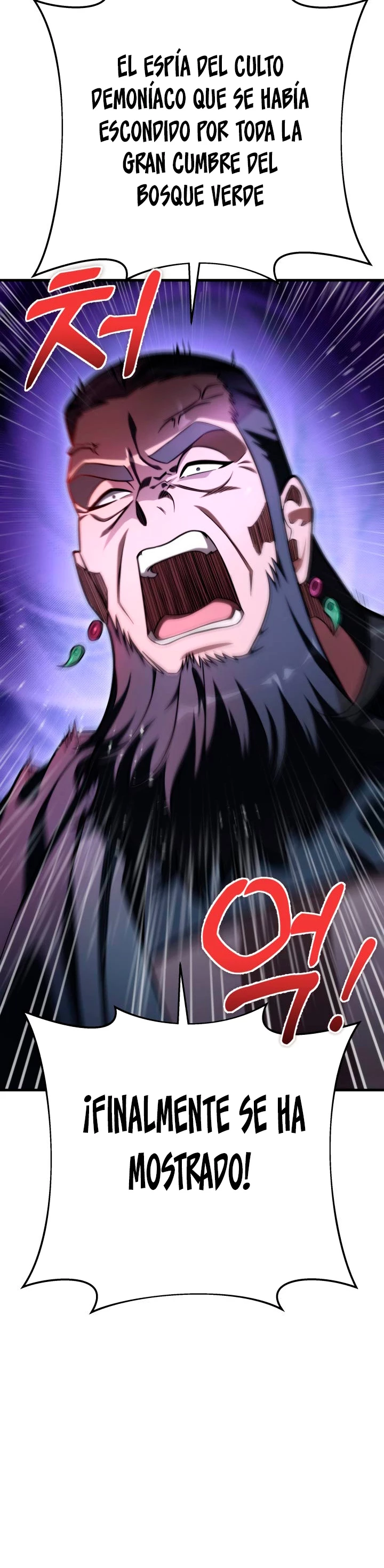 Espada de la inquisición celestial Capitulo 53 página 11