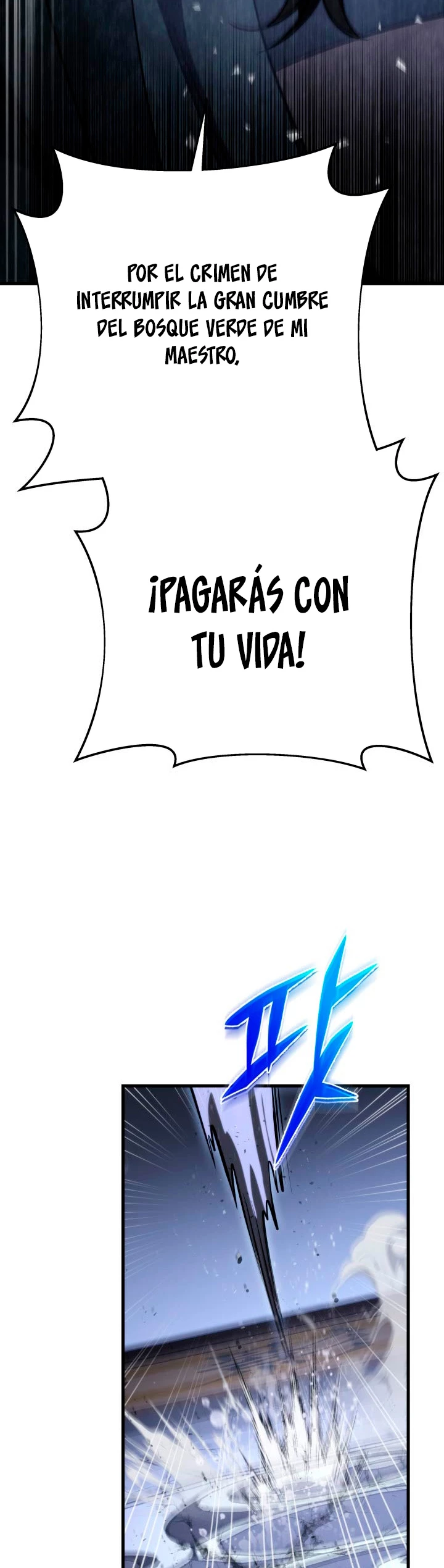Espada de la inquisición celestial Capitulo 53 página 14