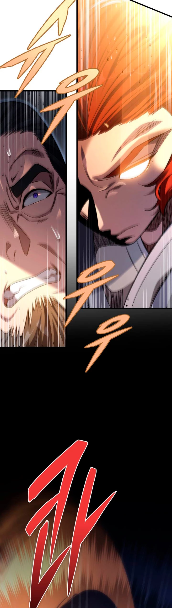 Espada de la inquisición celestial Capitulo 53 página 17