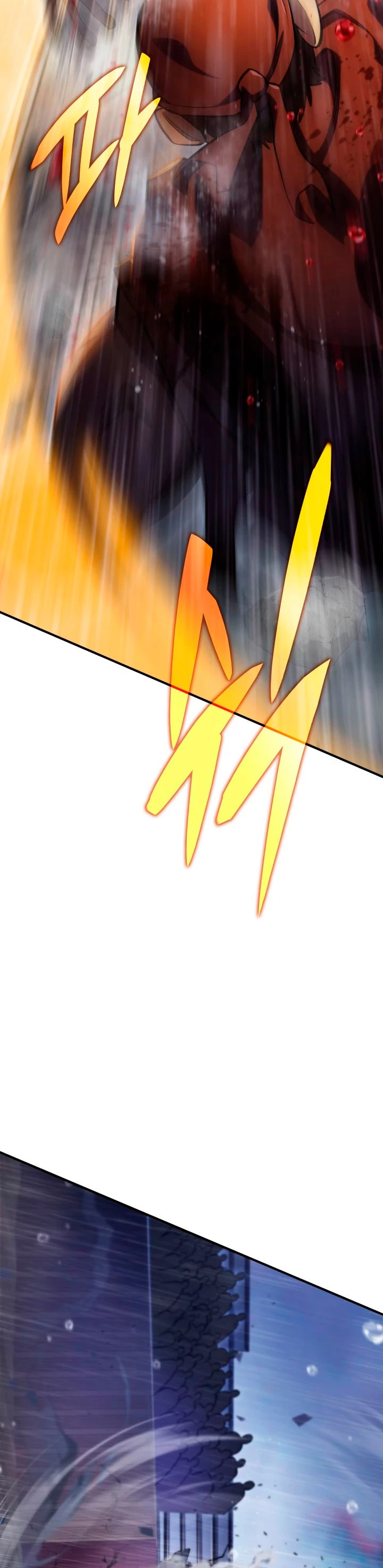 Espada de la inquisición celestial Capitulo 53 página 3