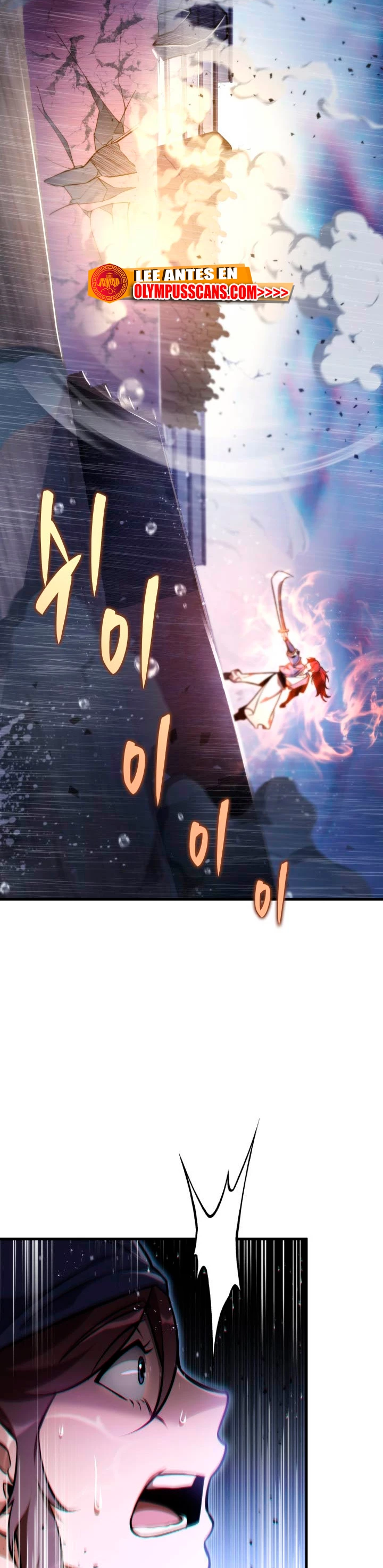 Espada de la inquisición celestial Capitulo 53 página 4