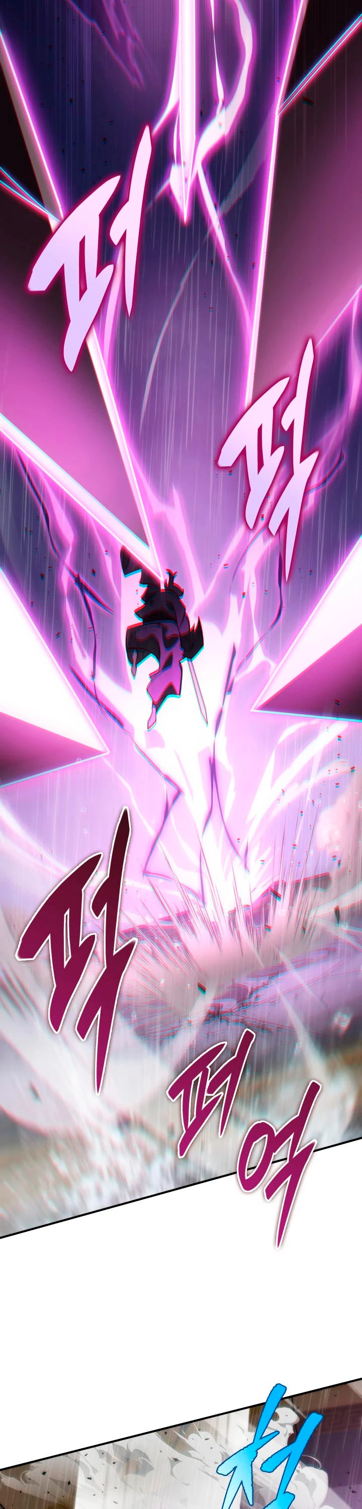 Espada de la inquisición celestial Capitulo 53 página 40