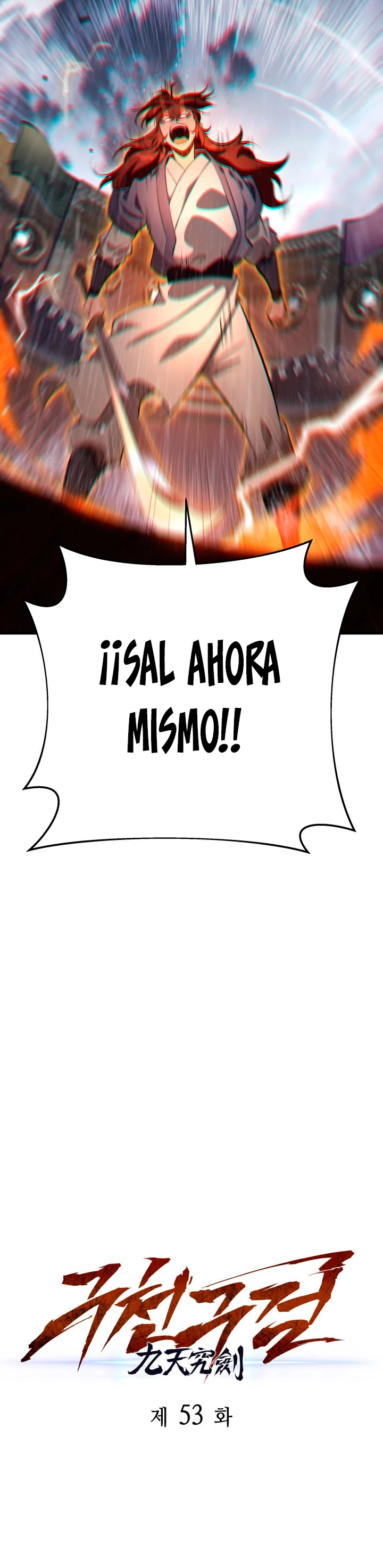 Espada de la inquisición celestial Capitulo 53 página 9