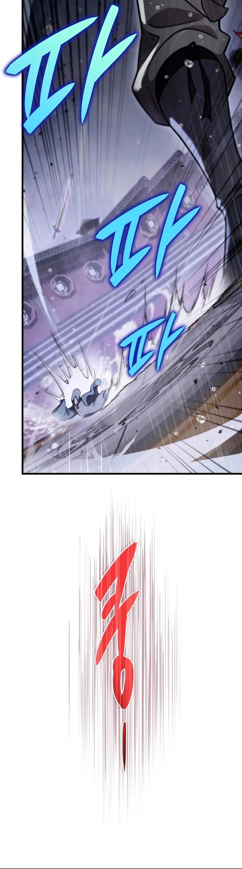 Espada de la inquisición celestial Capitulo 54 página 31