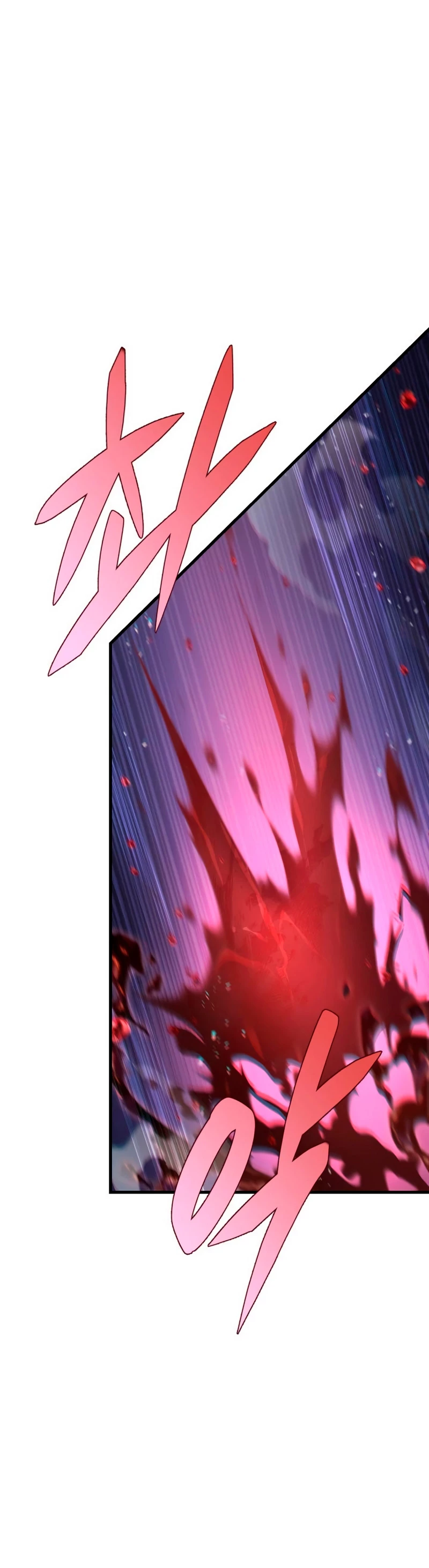 Espada de la inquisición celestial Capitulo 54 página 41