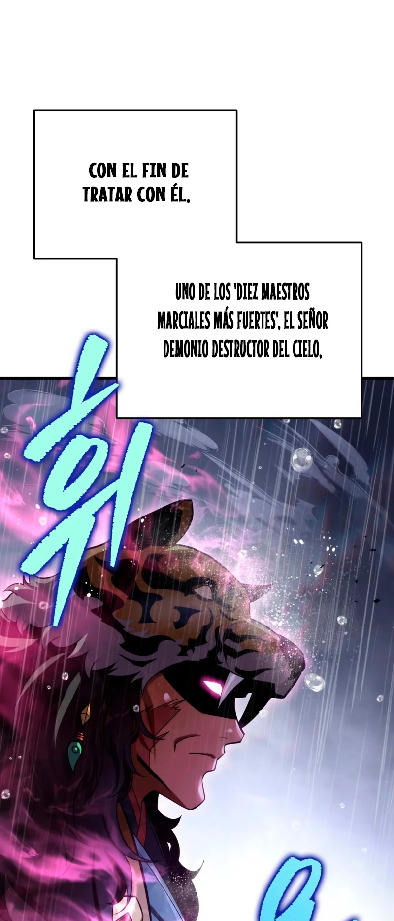 Espada de la inquisición celestial Capitulo 55 página 19
