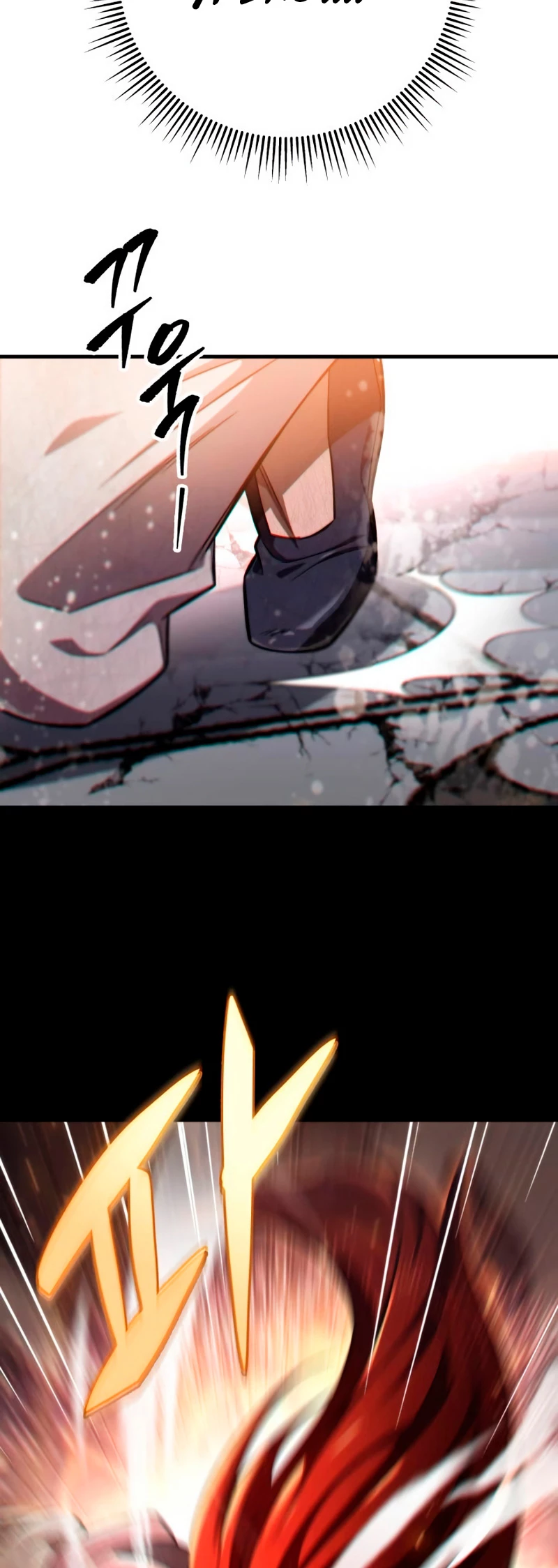 Espada de la inquisición celestial Capitulo 55 página 65