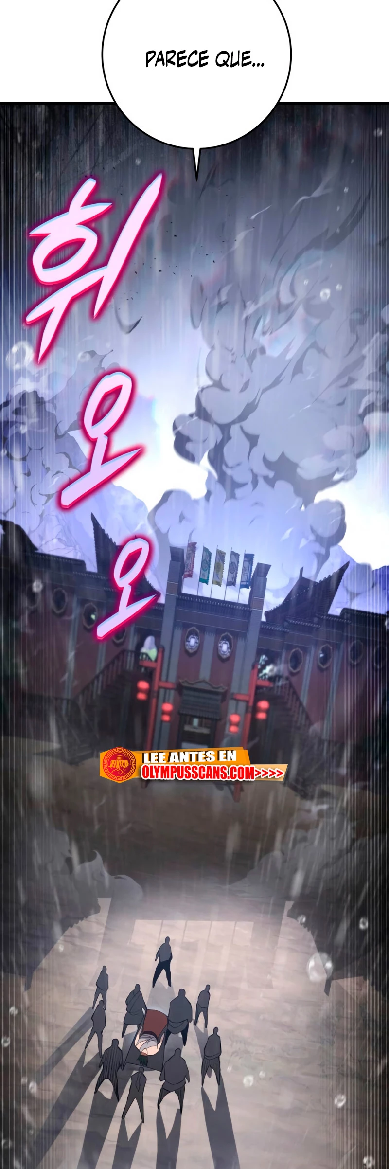 Espada de la inquisición celestial Capitulo 55 página 8