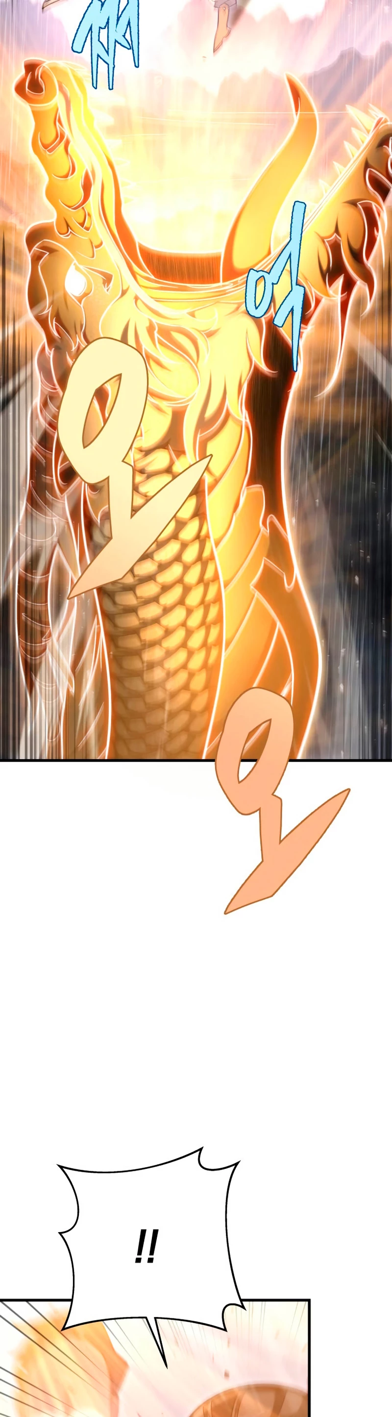 Espada de la inquisición celestial Capitulo 56 página 15