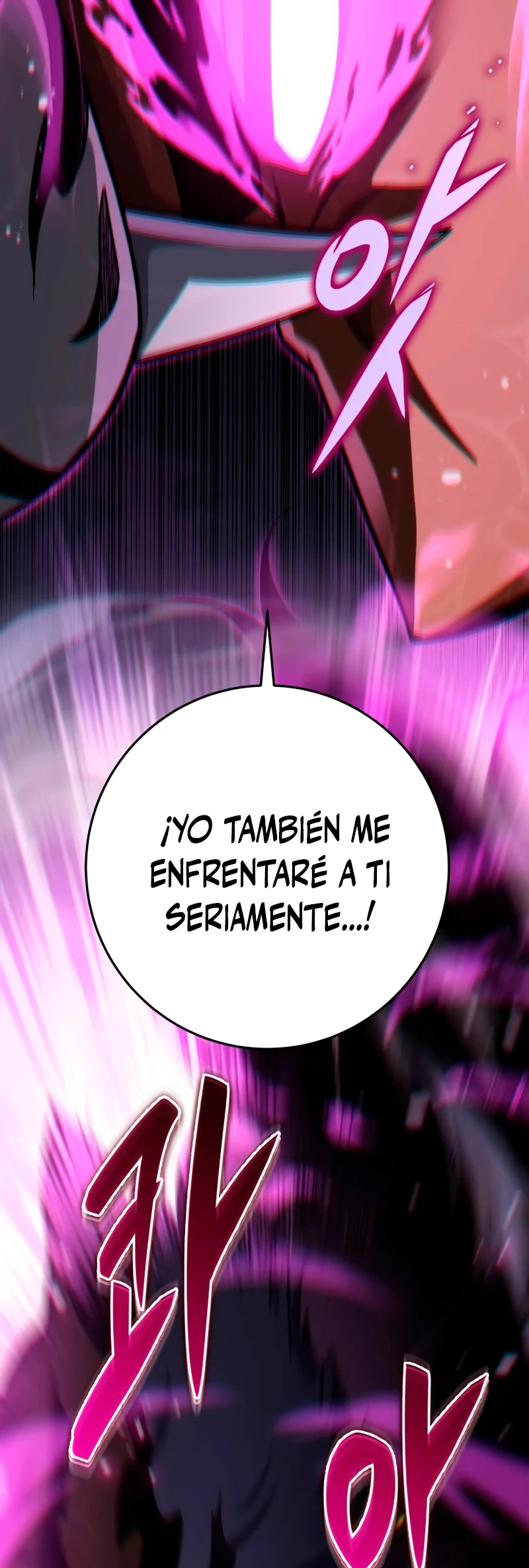 Espada de la inquisición celestial Capitulo 56 página 20