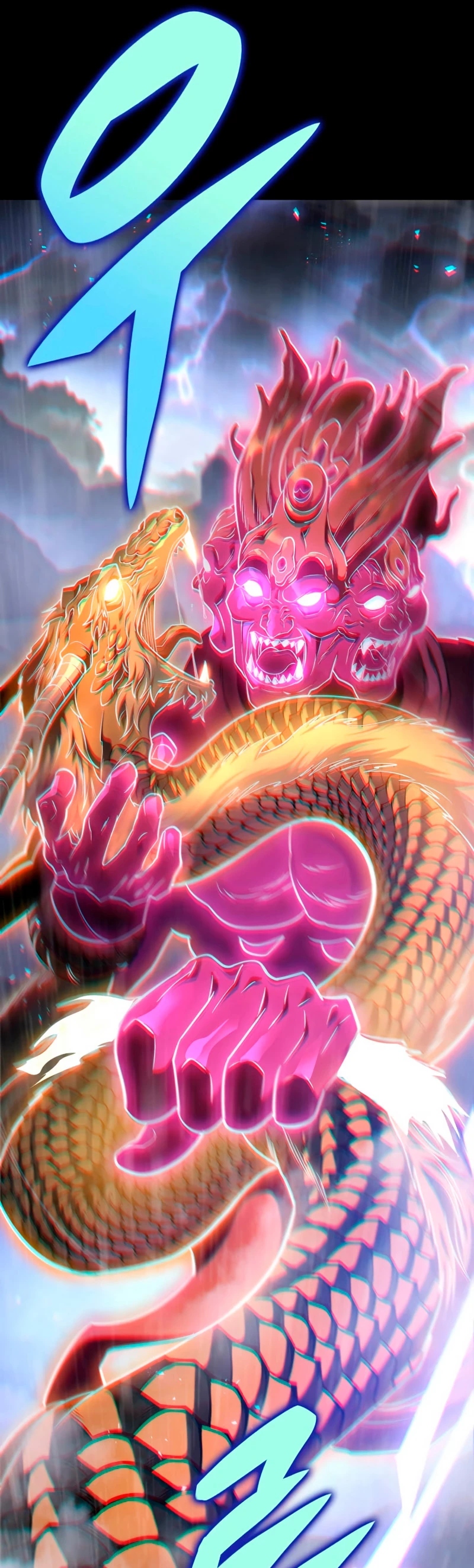 Espada de la inquisición celestial Capitulo 56 página 32