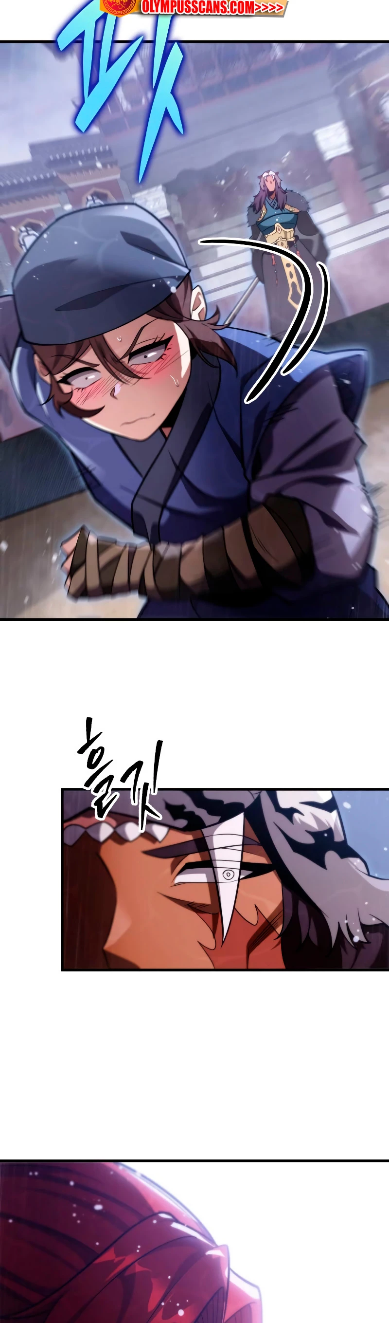 Espada de la inquisición celestial Capitulo 57 página 25