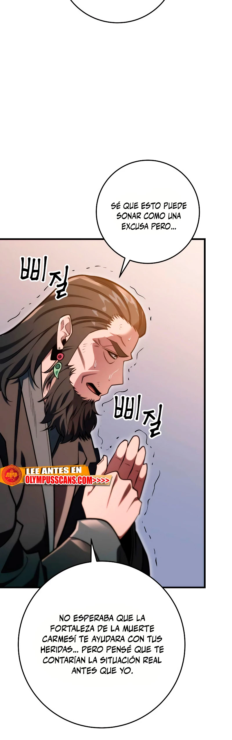 Espada de la inquisición celestial Capitulo 57 página 43