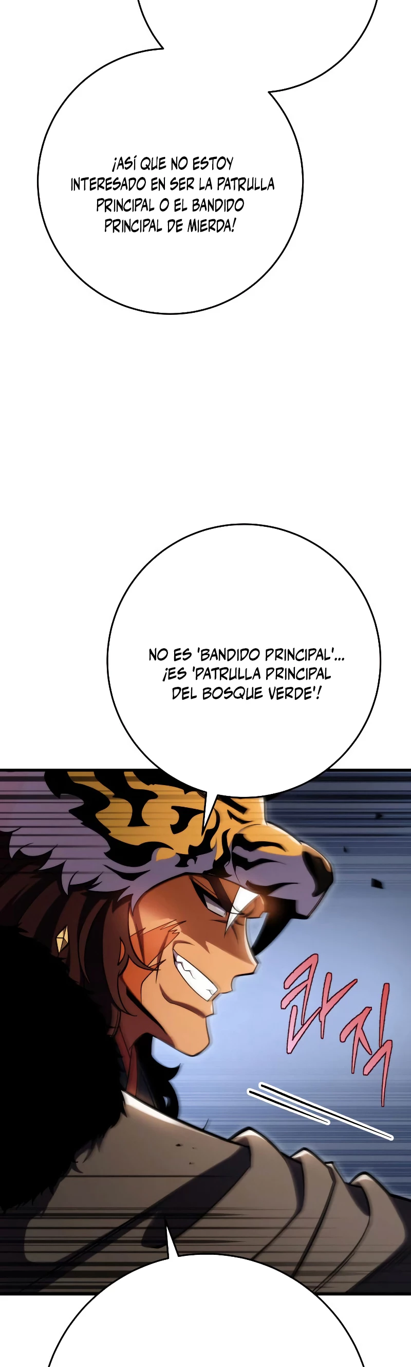 Espada de la inquisición celestial Capitulo 58 página 11
