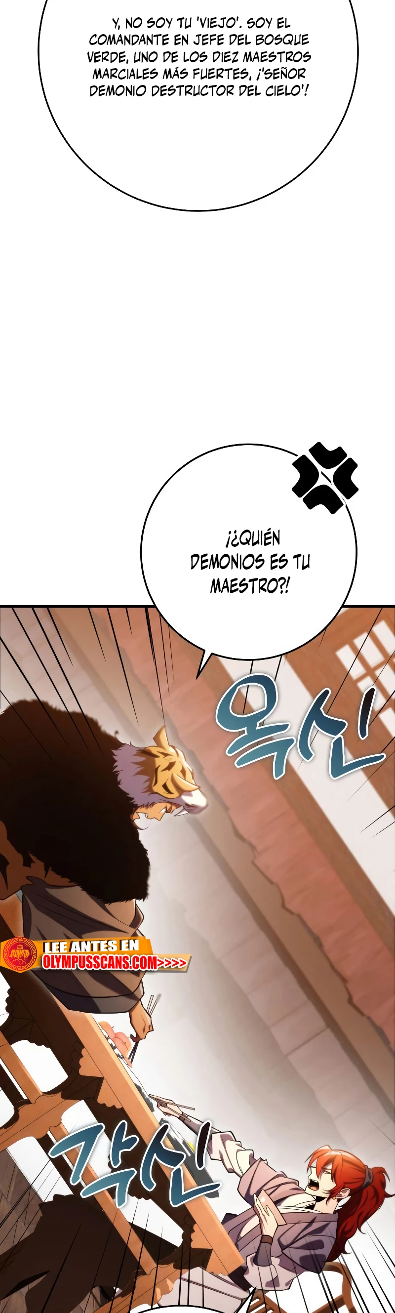 Espada de la inquisición celestial Capitulo 58 página 12