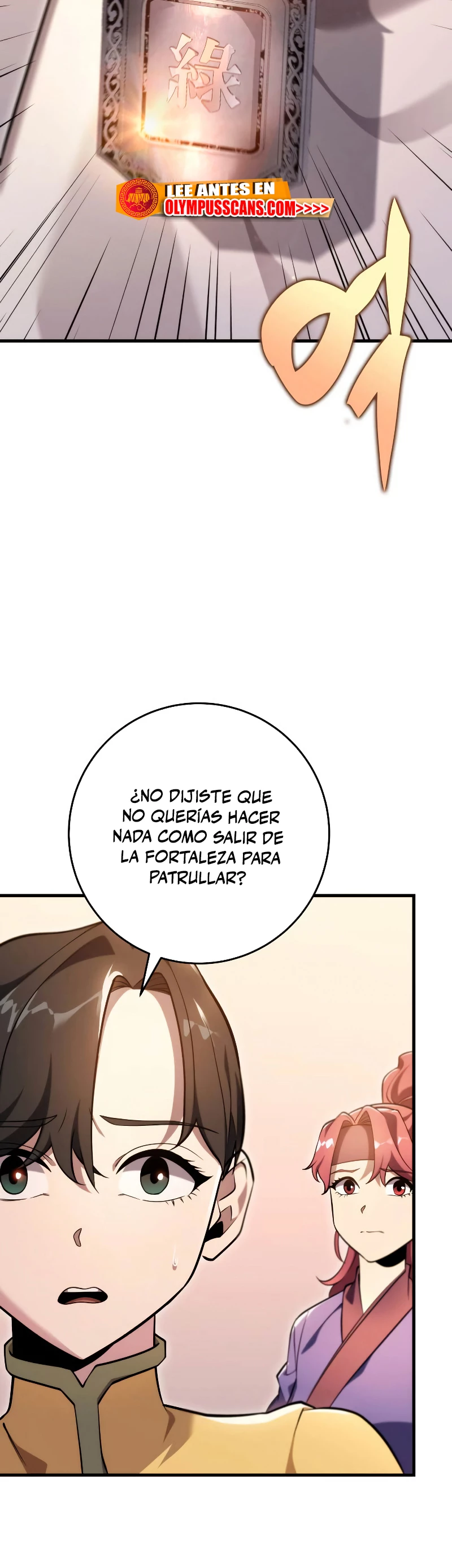 Espada de la inquisición celestial Capitulo 58 página 33