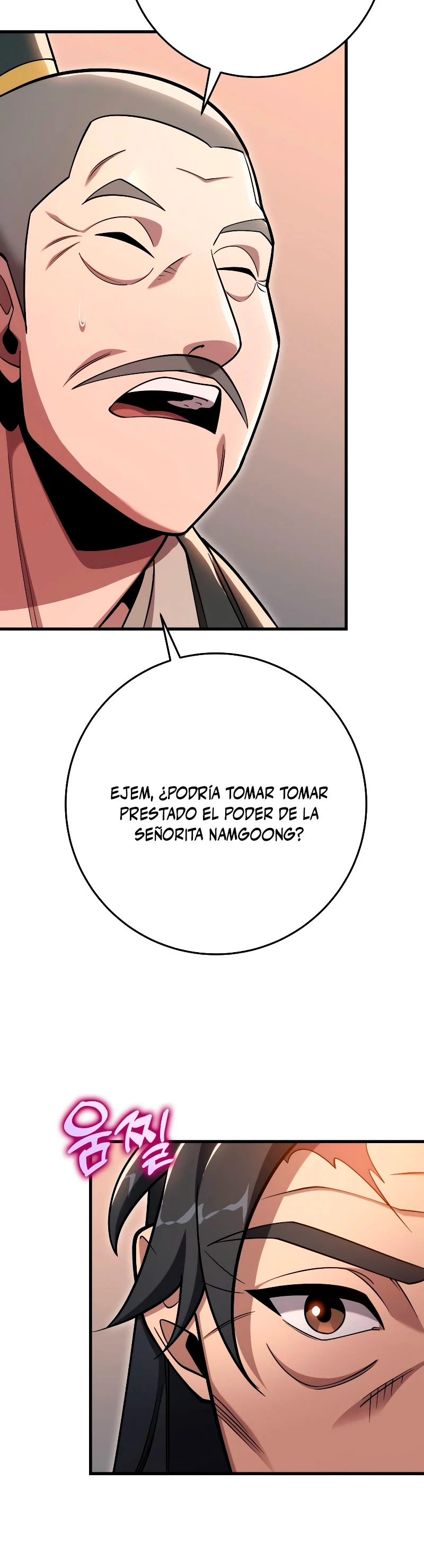 Espada de la inquisición celestial Capitulo 59 página 13