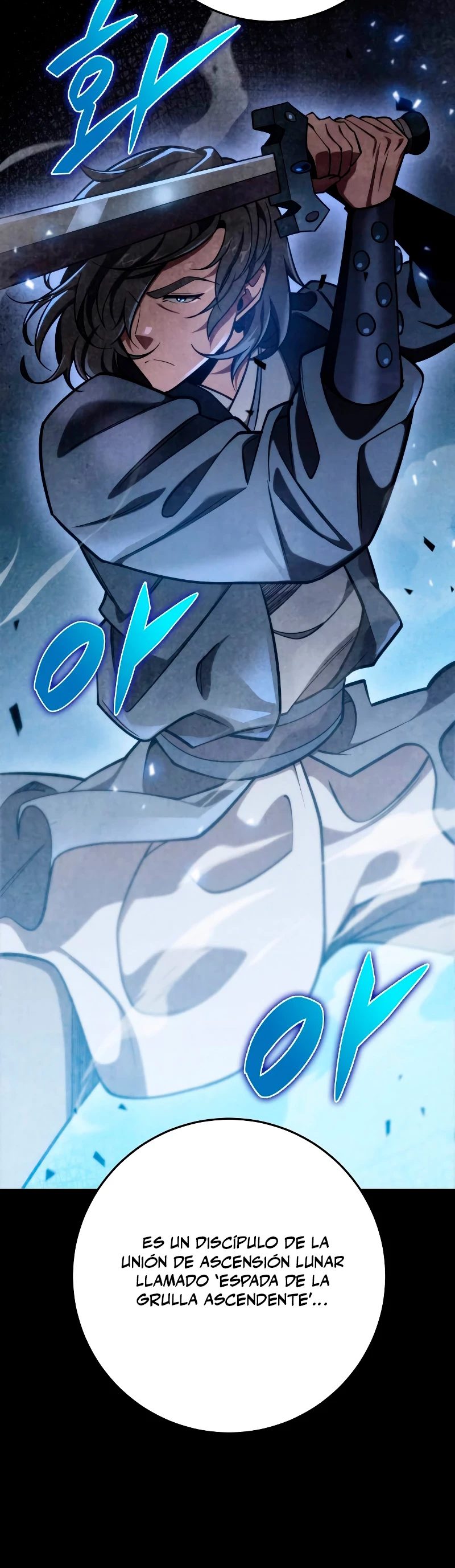 Espada de la inquisición celestial Capitulo 59 página 21