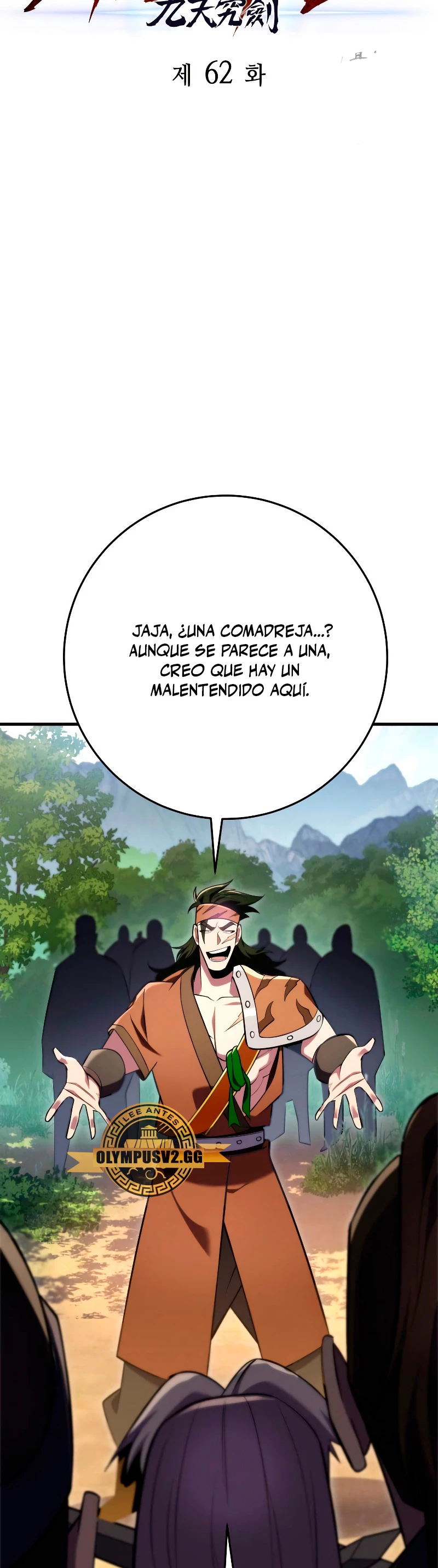 Espada de la inquisición celestial Capitulo 62 página 19