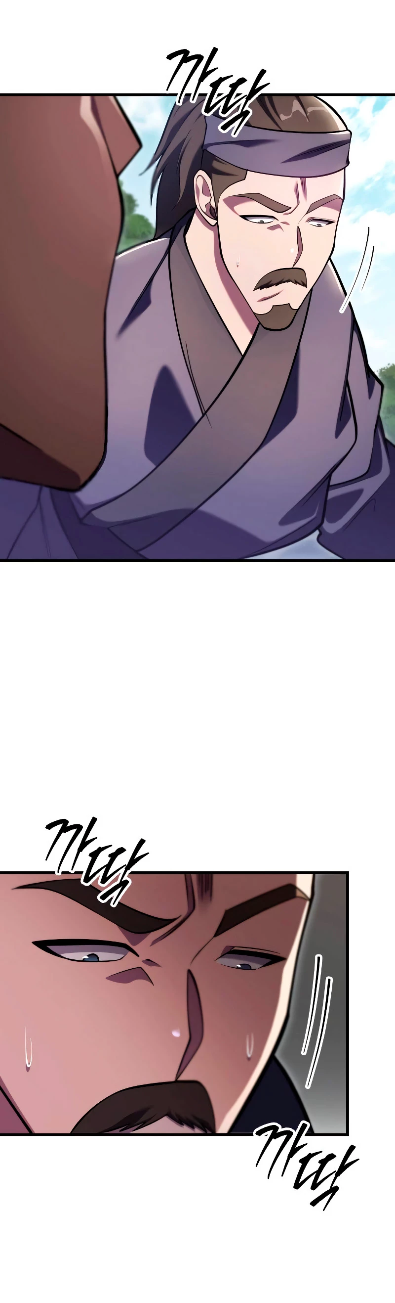 Espada de la inquisición celestial Capitulo 62 página 48