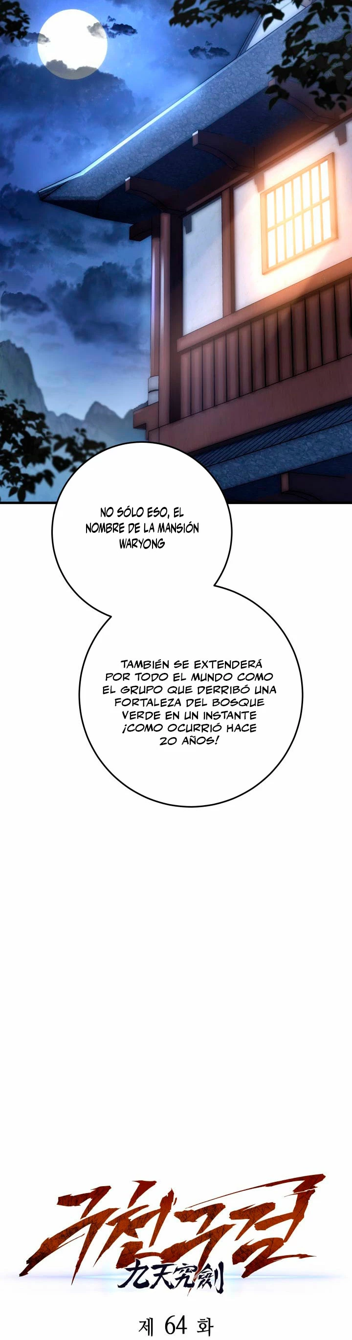 Espada de la inquisición celestial Capitulo 64 página 18