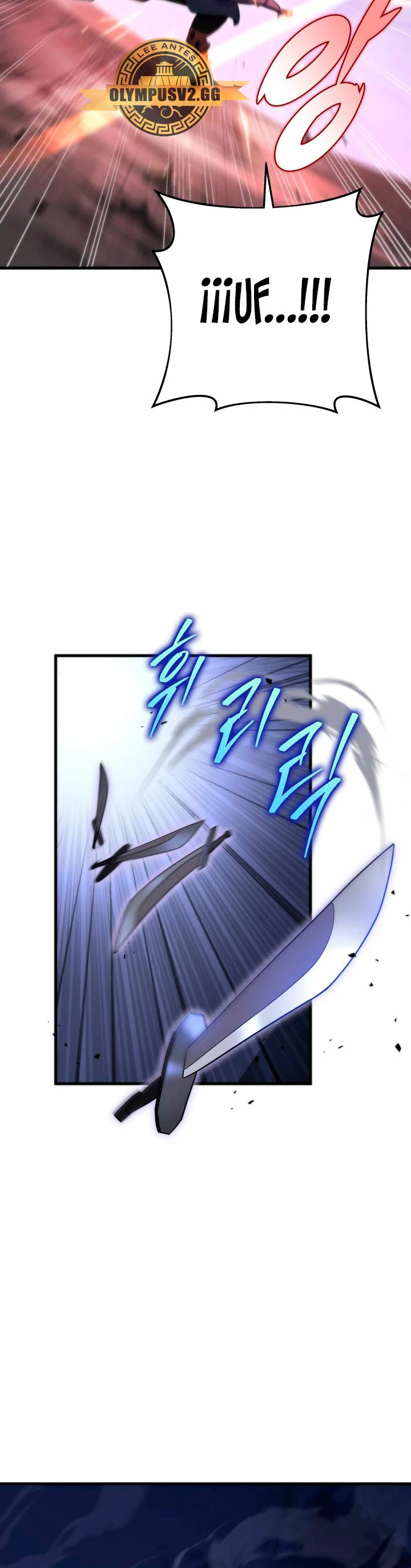 Espada de la inquisición celestial Capitulo 64 página 33