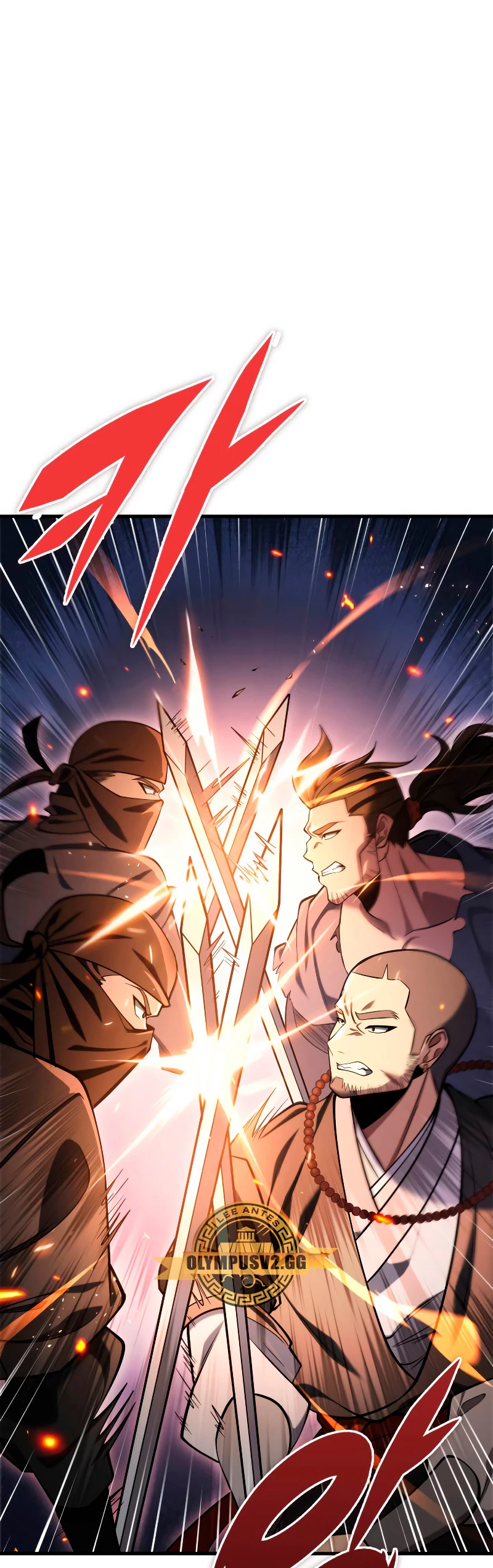 Espada de la inquisición celestial Capitulo 65 página 20