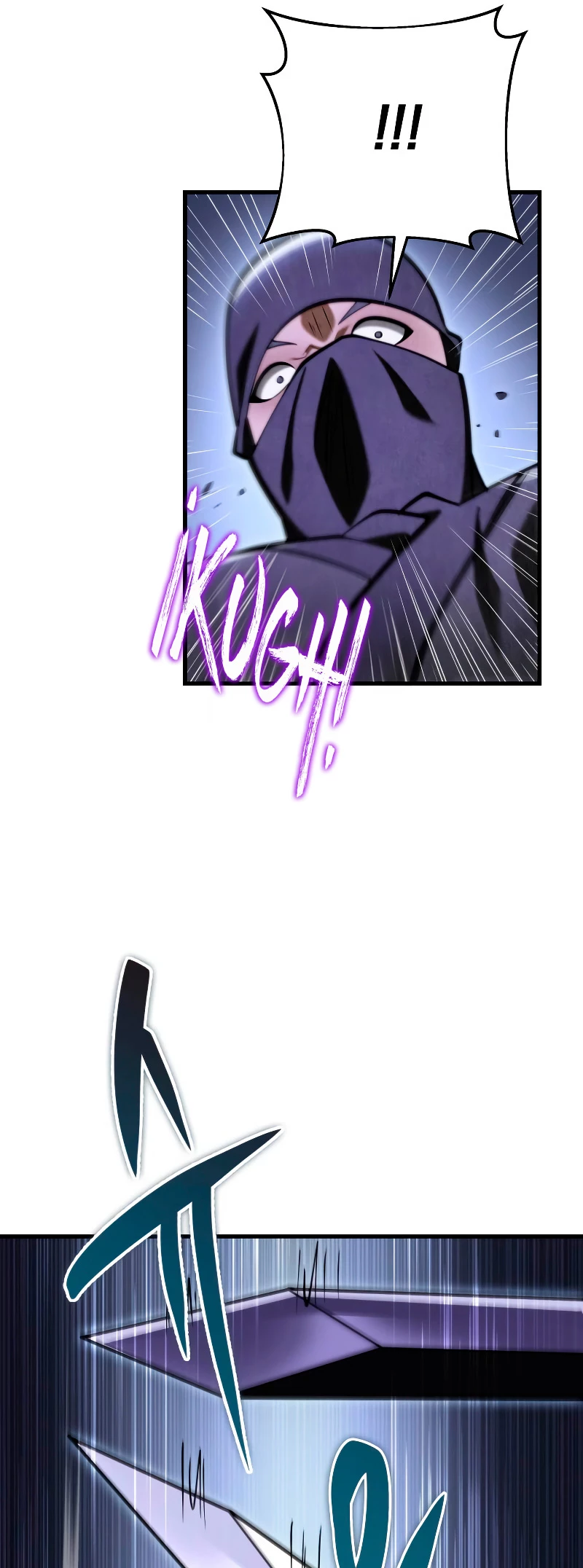 Espada de la inquisición celestial Capitulo 65 página 22