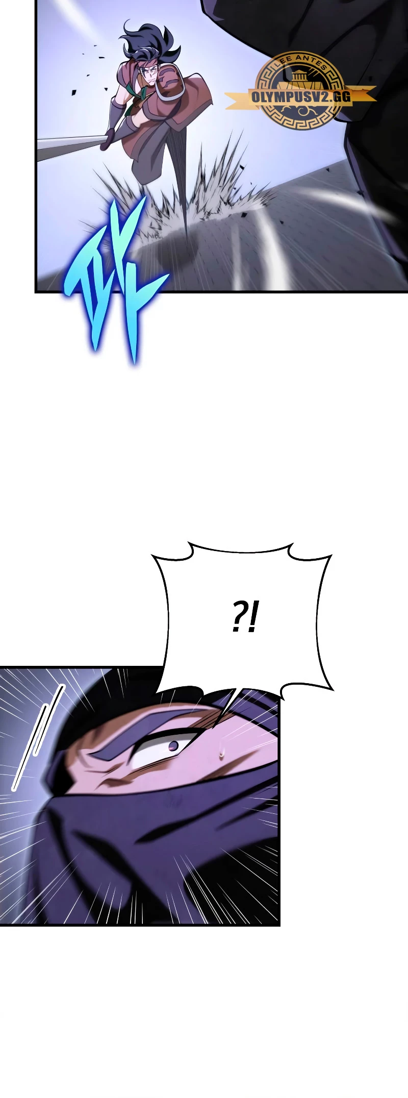 Espada de la inquisición celestial Capitulo 65 página 26