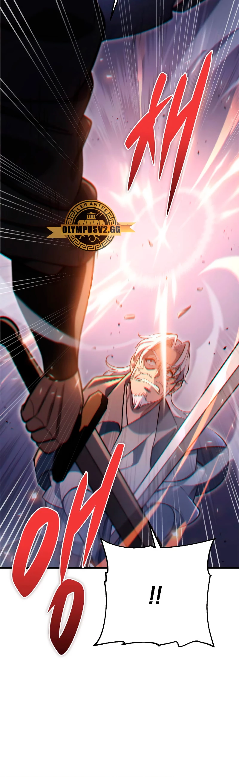 Espada de la inquisición celestial Capitulo 65 página 41