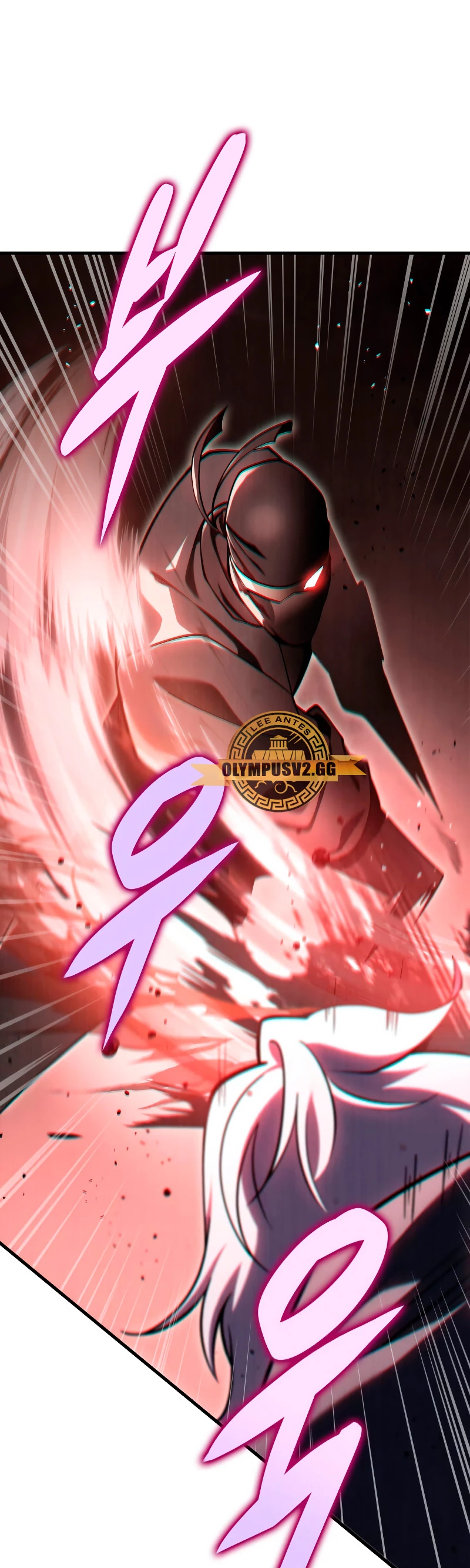 Espada de la inquisición celestial Capitulo 65 página 44