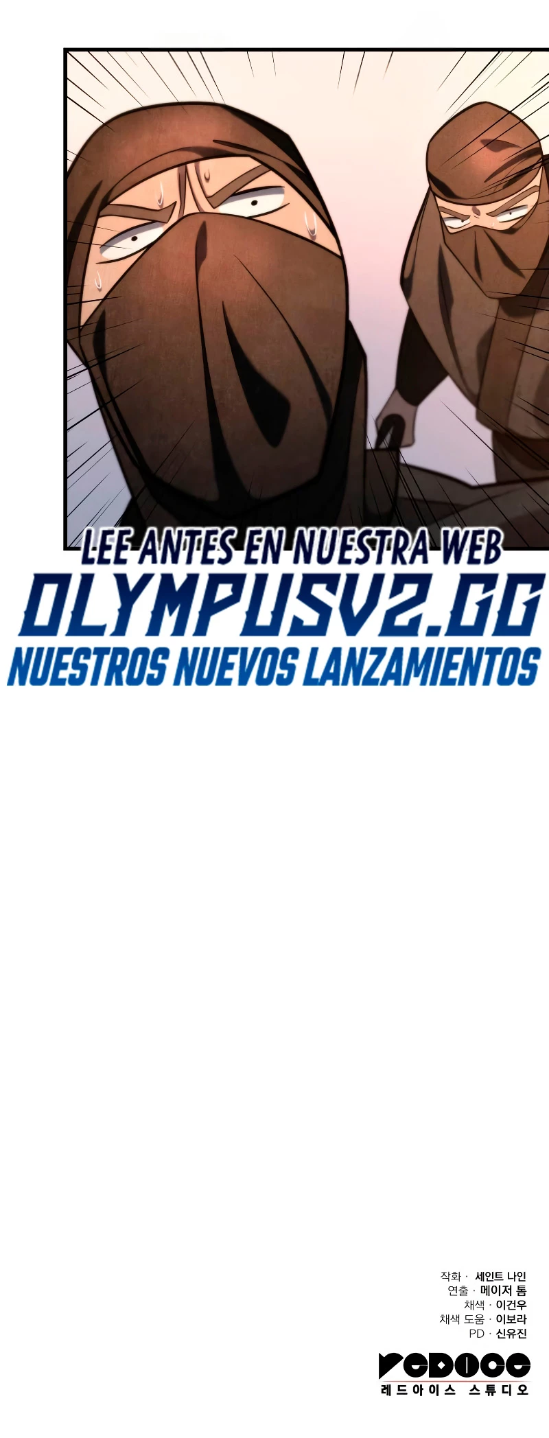 Espada de la inquisición celestial Capitulo 65 página 56