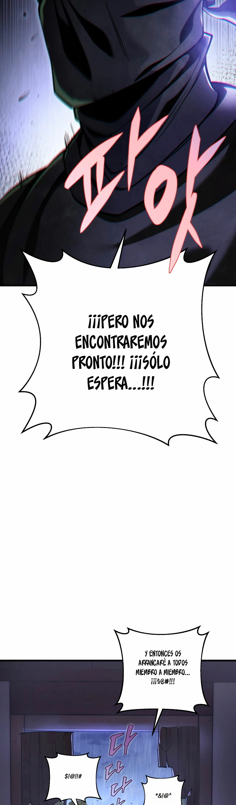 Espada de la inquisición celestial Capitulo 66 página 14