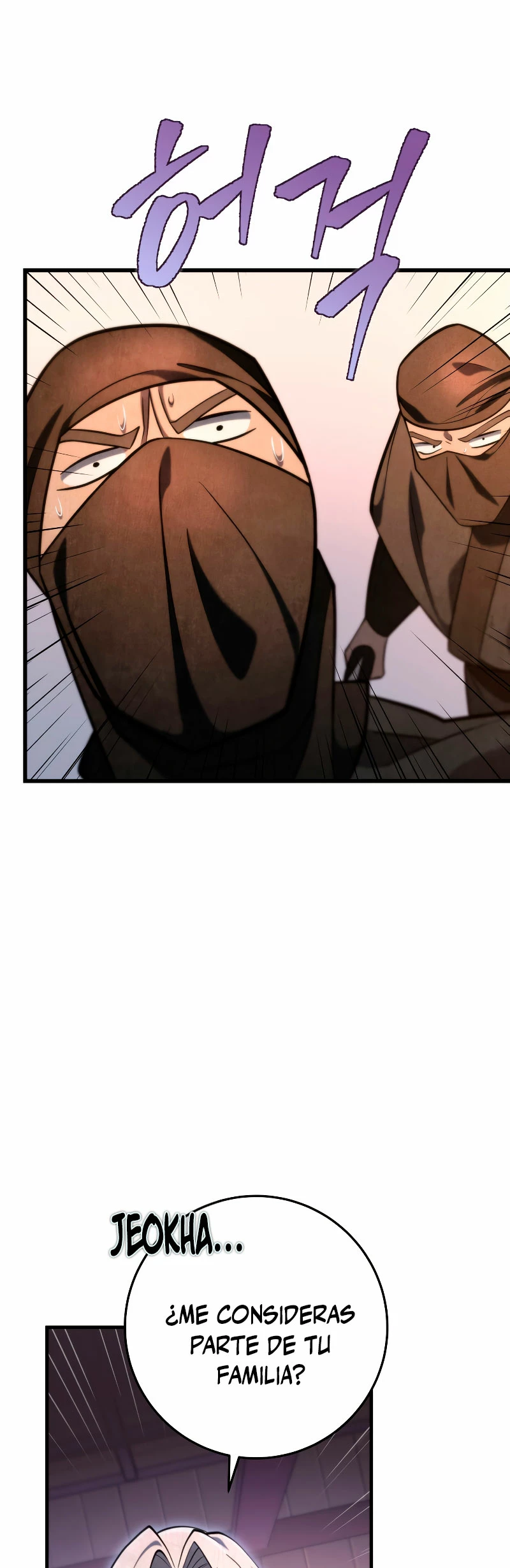 Espada de la inquisición celestial Capitulo 66 página 4