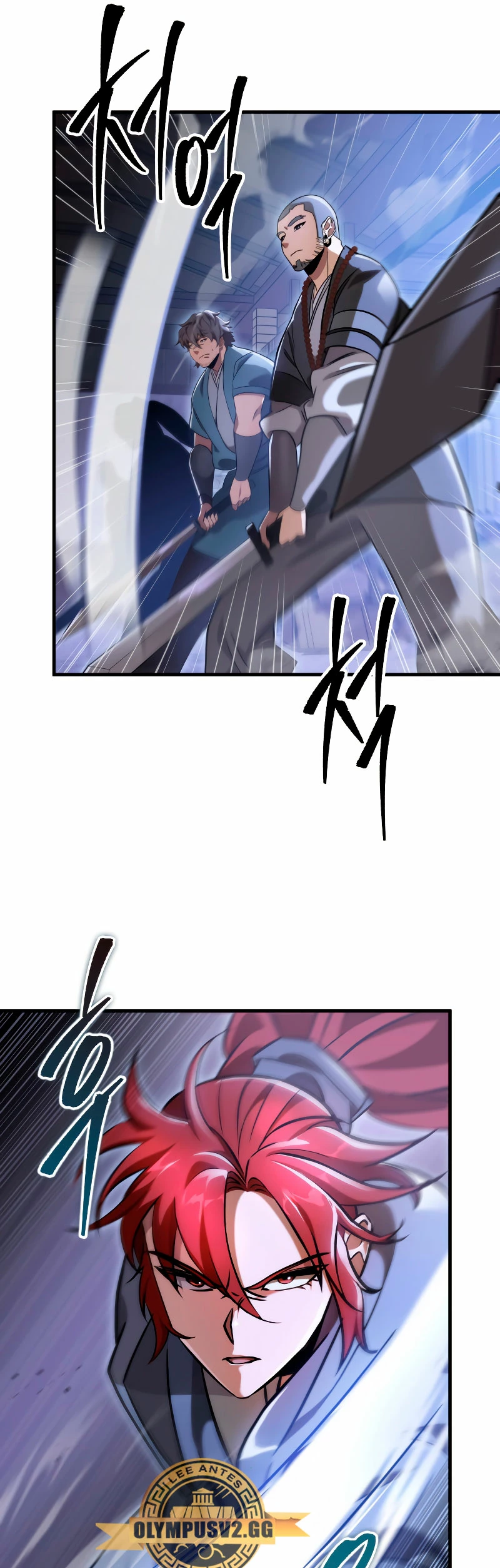 Espada de la inquisición celestial Capitulo 66 página 57