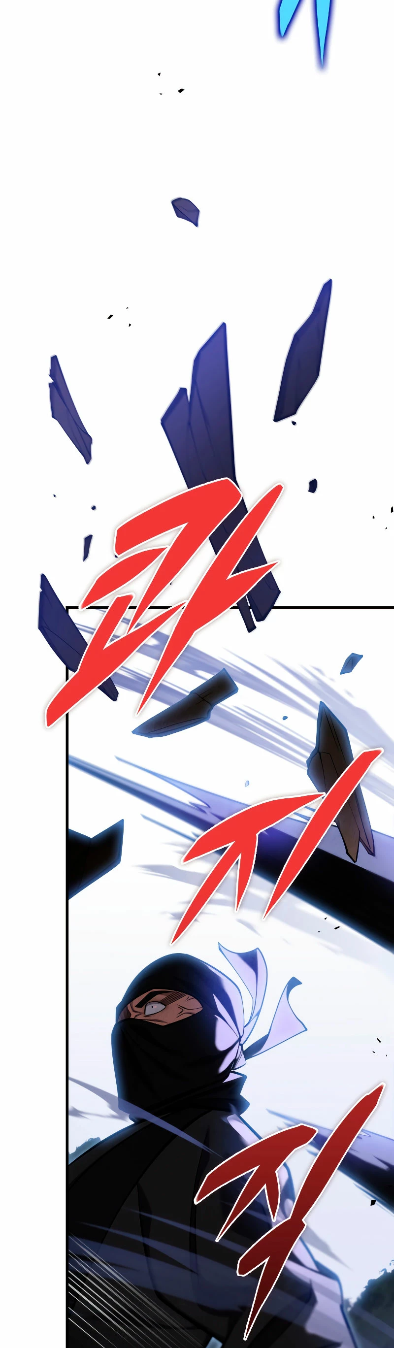 Espada de la inquisición celestial Capitulo 66 página 8