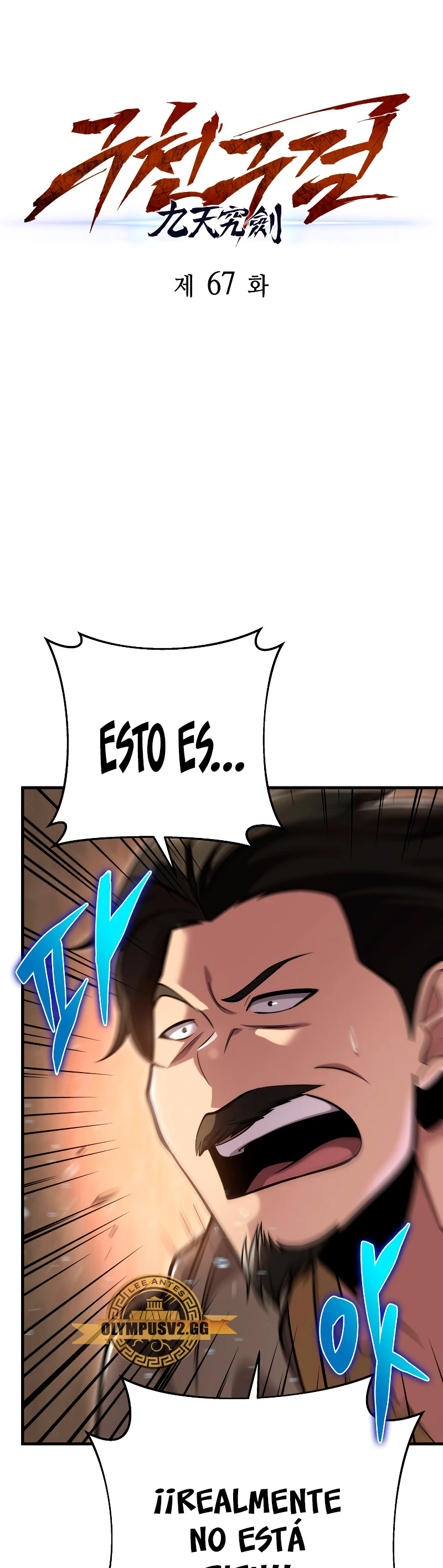 Espada de la inquisición celestial Capitulo 67 página 16