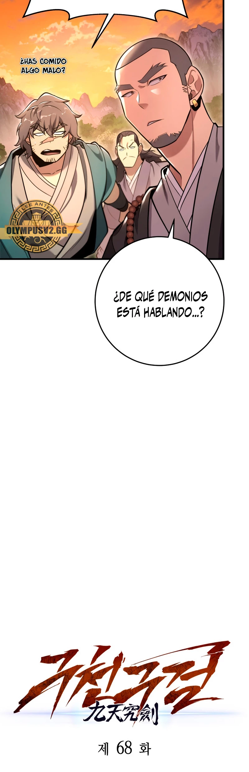 Espada de la inquisición celestial Capitulo 68 página 41